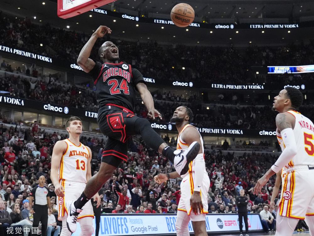 箱即将见底 箱即将见底